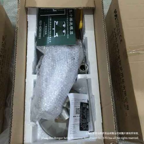 紅安洗眼器廠家