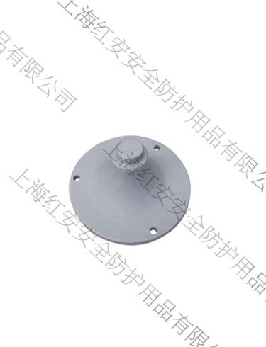 緊急洗眼器底座