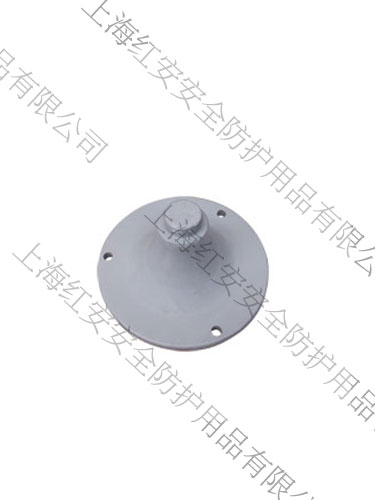 緊急洗眼器底座