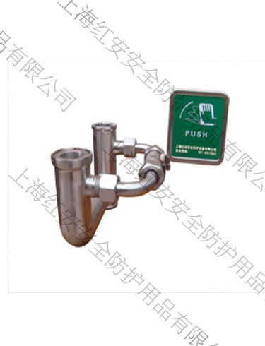 緊急洗眼器非標三通