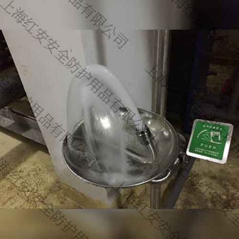 安裝完復合式洗眼器試水效果