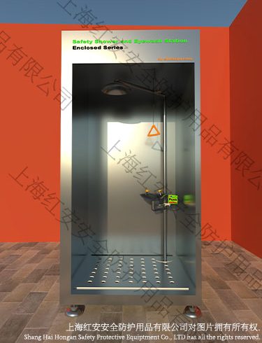 應(yīng)急沖眼沖淋房