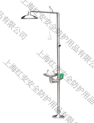 90906610緊急淋浴復合式洗眼器