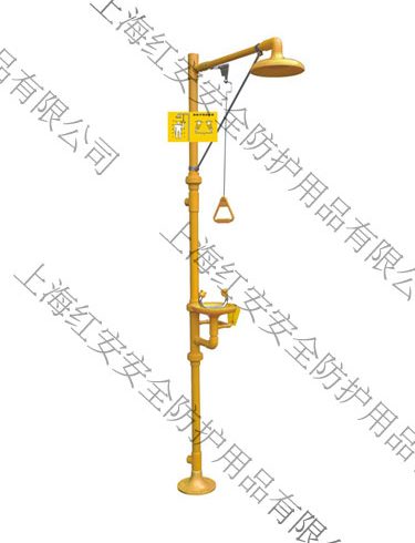 90906613ABS復(fù)合式洗眼器