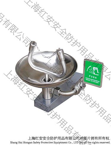 90906630不銹鋼壁掛式洗眼器
