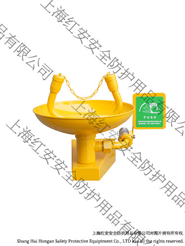 90906631不銹鋼ABS壁掛式洗眼器