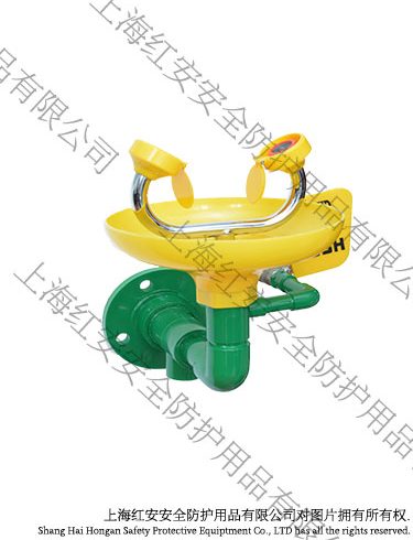 90906633ABS壁掛式洗眼器