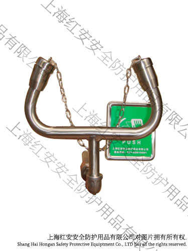 臺式洗眼器-上海紅安洗眼器廠家