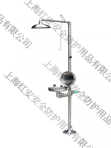 90906650不銹鋼翻蓋復合式洗眼器