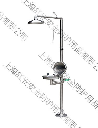 90906650不銹鋼翻蓋復合式洗眼器