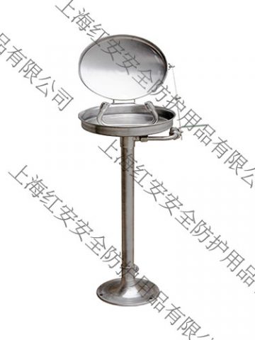 90906651立式翻蓋洗眼器紅安洗眼器廠家