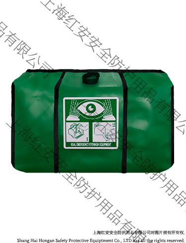 bw90906696移動防凍保溫電伴熱便攜式洗眼器