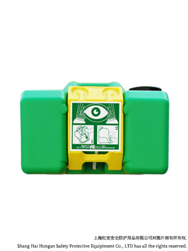 90906696移動(dòng)便攜式洗眼器