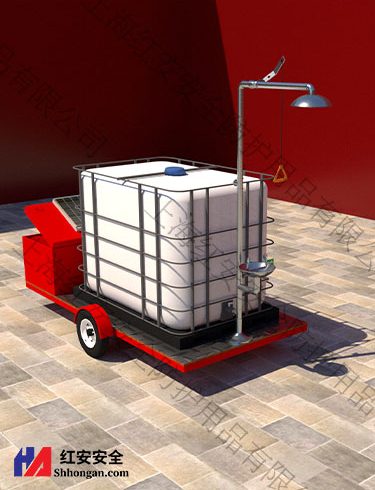 移動洗眼站,便攜移動型洗眼器